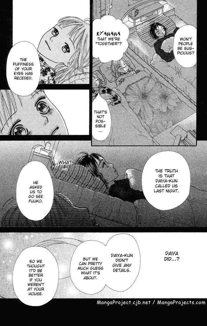 Parfait Tic Chapter 66 20